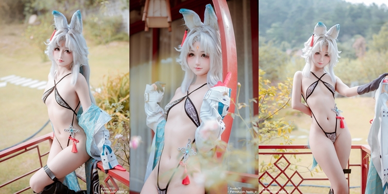 Kuuko W – Feixiao