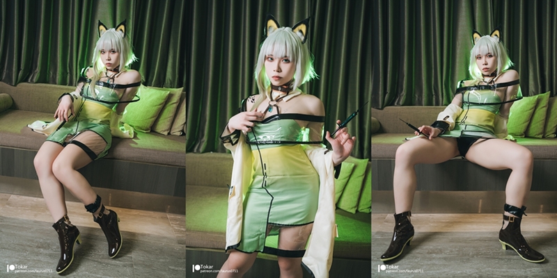Tokar 浵卡 – Kal’tsit
