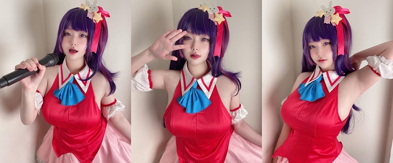 Saizneko – Ai Hoshino