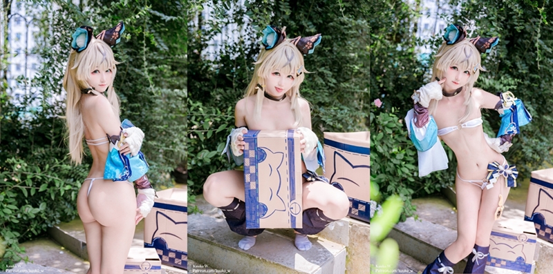 Kuuko W – Kirara (Genshin Impact) [38P]