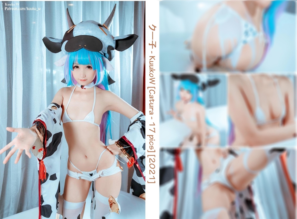 Kuuko W – Catura [18P] 1