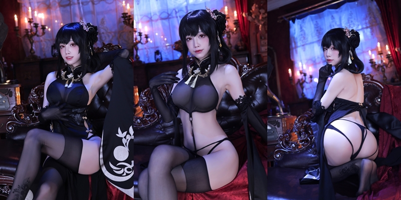 Aqua 水淼 – Chen Hai (Azur Lane) [23P]