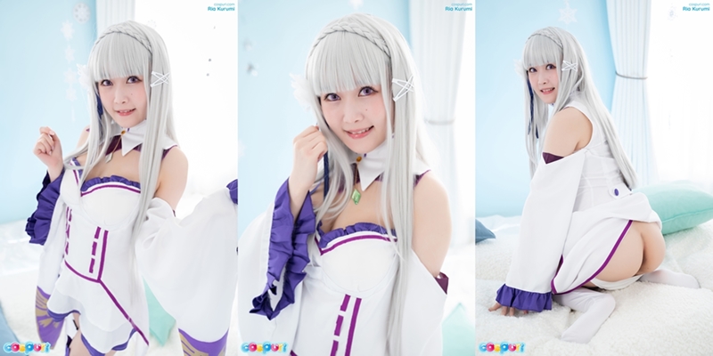 Ria Kurumi – Emilia [100P]