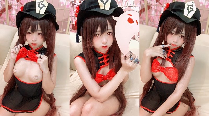 Remukira – Hu Tao [12P]