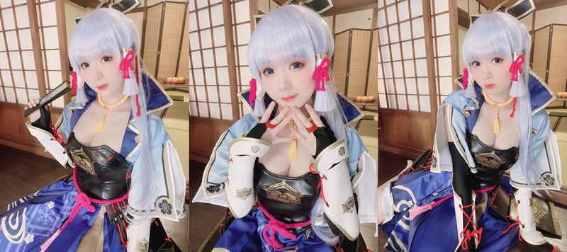 Shimo – Ayaka