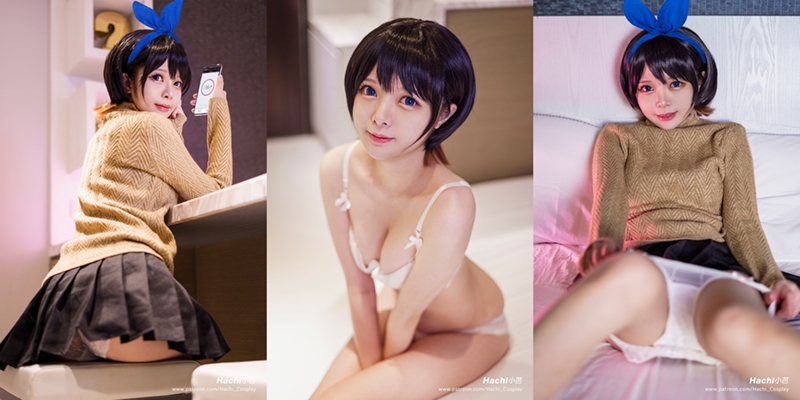 Hachi 小芭 – Ruka Sarashina