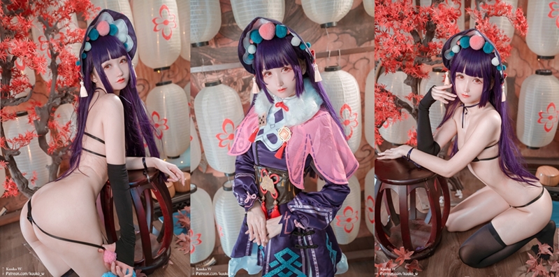 Kuuko W – Yun Jin
